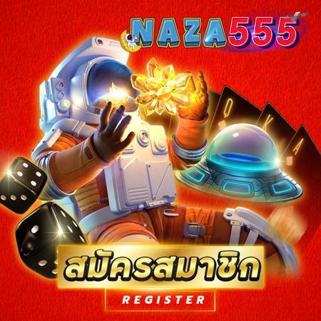 naza555 เว็บสล็อตออนไลน์ ที่นี่มีเกมสล็อตจากค่ายชั้นนำ มากมาย เช่น PG Slot, Joker Gaming, และ Pragmatic Play 